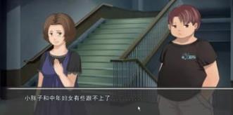 楚轩（无限恐怖）有声小说