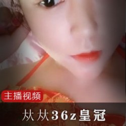 小奶猫土豪定制视频6部