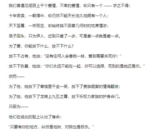 匣心记电子书，典藏版，强烈推荐