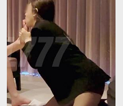 推特红人LuckyBaby：耿直社保鸡妹子，身材nice，2V视频3G照片，打野感觉作品