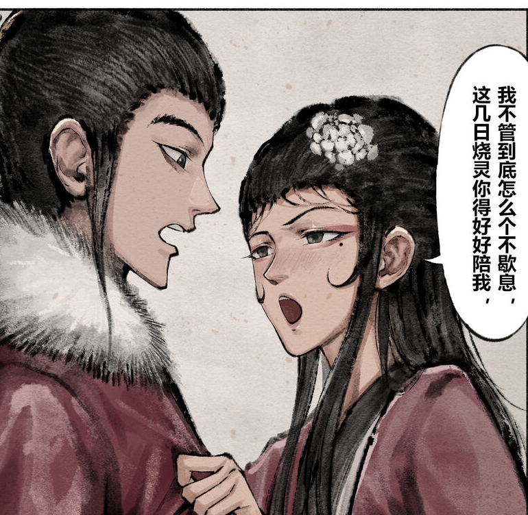 神秘视频主播转载金瓶梅无修版122页59M百度盘