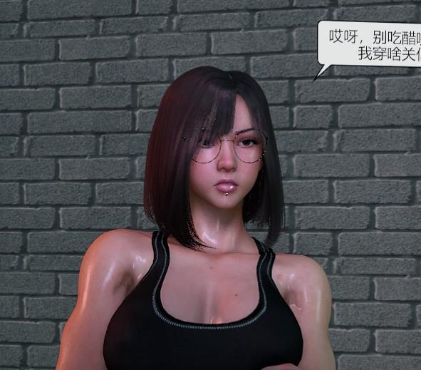 3D动画平台Fyronyx火热瑜伽老婆最新剧情1V878M，反差大爷管理员惊喜反转，时长9分47秒。