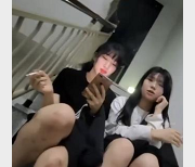 校园资源快手火爆女大学生合集1V691M，男老师C烟自拍