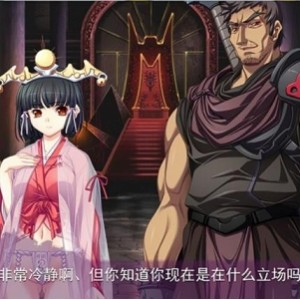 某推劲爆超人气日系风格PC拔作ADV度盘《黑兽游戏》全四部完整绝版合集_15.61G