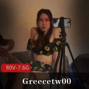 台湾约P达人Greecetw00Hades最新合集80V7.6G，优质小姐姐身材颜值合集