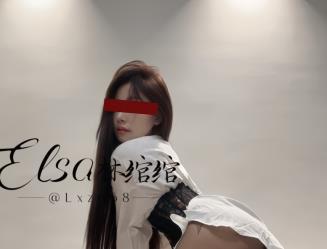 快手不露脸自拍合集Elsa林绾绾啤酒肚肥最新20V2G，图集内容提示