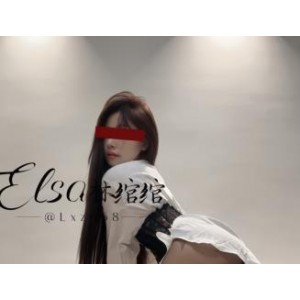 快手不露脸自拍合集Elsa林绾绾啤酒肚肥最新20V2G，图集内容提示