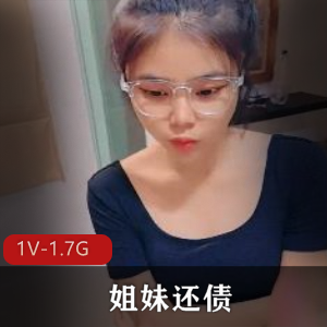 《双胞胎姐妹1V1.7G快手自拍合集：攻打非洲老黑的精彩瞬间》