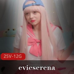 evieserena24部12.4G童颜大罩杯合集：清纯与性感的绝妙碰撞