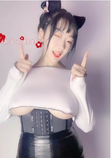 奶牛欣妹妹果舞合集虎牙199部9.1G火辣