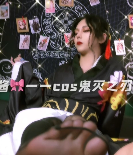 推特惠奈酱绝美COS放飞自我1V464M