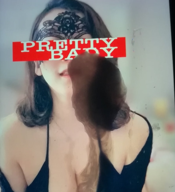 推特美羊儿透光拍摄60部1.02G反差少妇