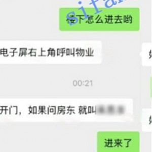 按摩小子10部原创水花多优质导购员小姐姐5.34GB合集丰满诱惑