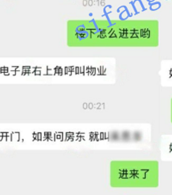 按摩小子10部原创水花多优质导购员小姐姐5.34GB合集丰满诱惑