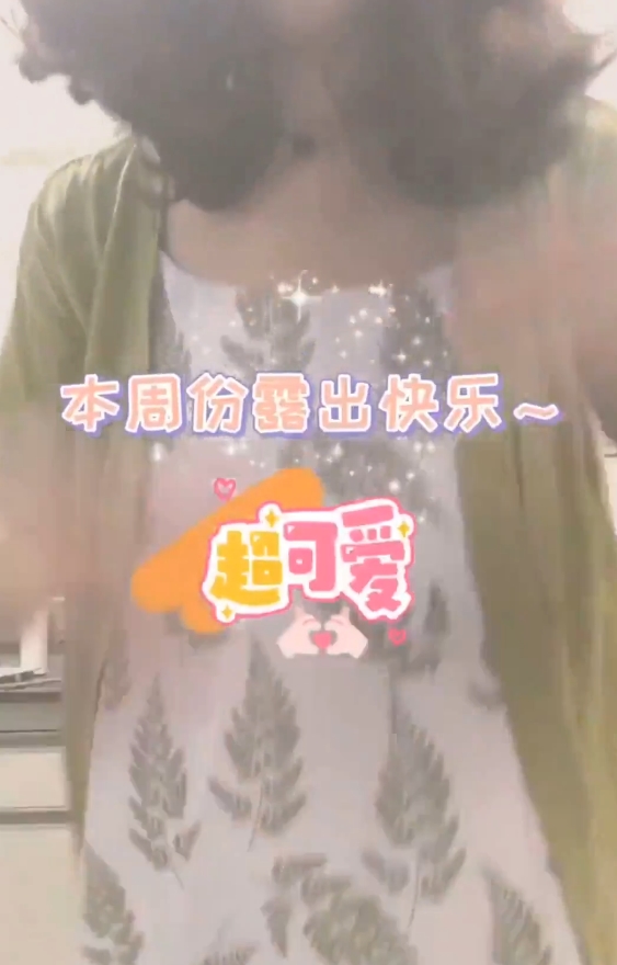 医学生小三彩深夜自习室视频10部网传260M白大褂下的秘密
