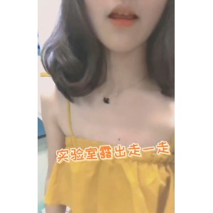 医学生小三彩深夜自习室视频10部网传260M白大褂下的秘密