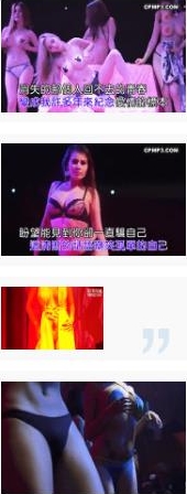 抖妹杨雪儿夜店DJ热舞66部35G太顶了