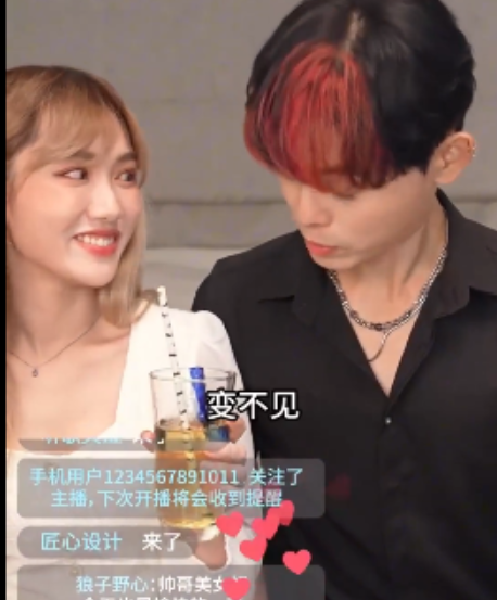 短剧童锦程黄版2GB江南第一小D炸裂合集