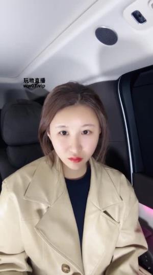 辣辣九莲空姐服装白丝热舞78V合集17G绝对珍藏