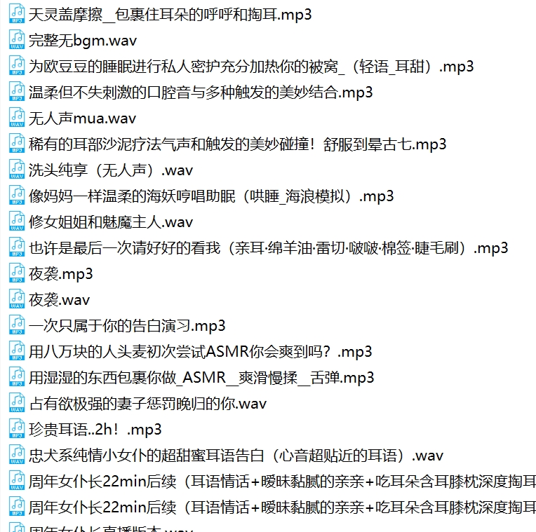 火辣视频合集B站烛灵儿120部26G太妩媚