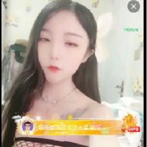 糖儿小迷迷直播珍藏856部12.5G车灯绝了