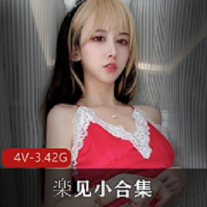 推特楽见cos绝版视图多部3.4G太顶了