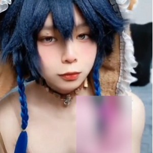 伪娘圈独家小梦明天再努力COS合集4V744M高清