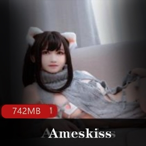 Ameskiss私人订制精选服装合集