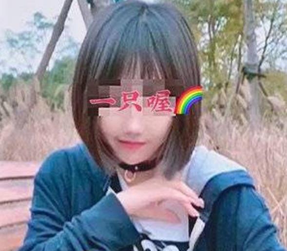 抖音80W粉丝小网红超萌妹子网红（一只喔）定制合集