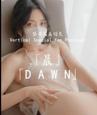 某推网红玩偶姐姐_最新作品短片晨【HongKongDoll】