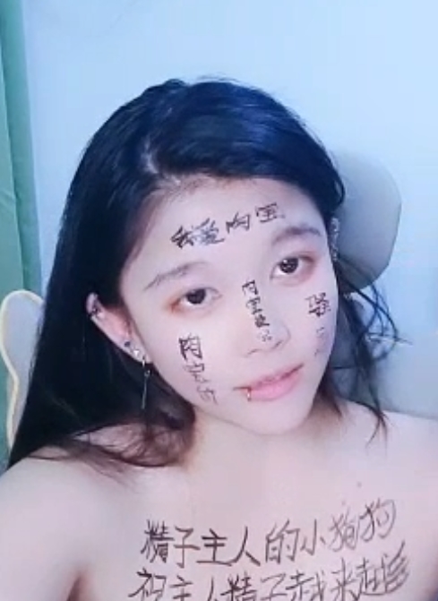 超反差月亮女王22部小众社区16.2G太上头