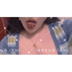 推特姬芭查比莉劲舞合集5部631M臀浪太凶