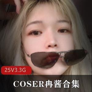 冉酱高颜值撩汉直播教程25套3.3G太会了